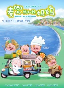 亚洲伊人99综合网